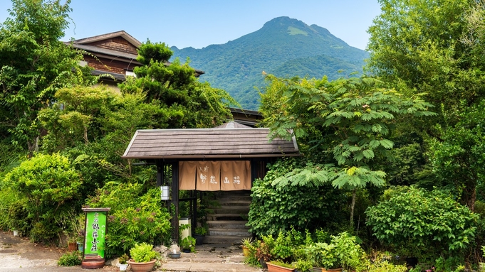 【朝食付プラン】夕食は湯布院でご自由に♪化粧水のような神秘の温泉で美肌効果を実感